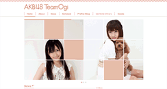 Desktop Screenshot of akb48teamogi.jp